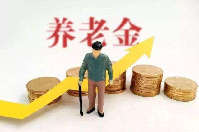 收官2020，這些錢記得領！