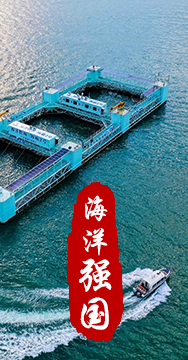 我國是海洋大國，擁有廣泛的海洋戰(zhàn)略利益。