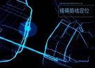 北斗全球系統(tǒng)最后一顆組網(wǎng)衛(wèi)星首秀，意義有多大？