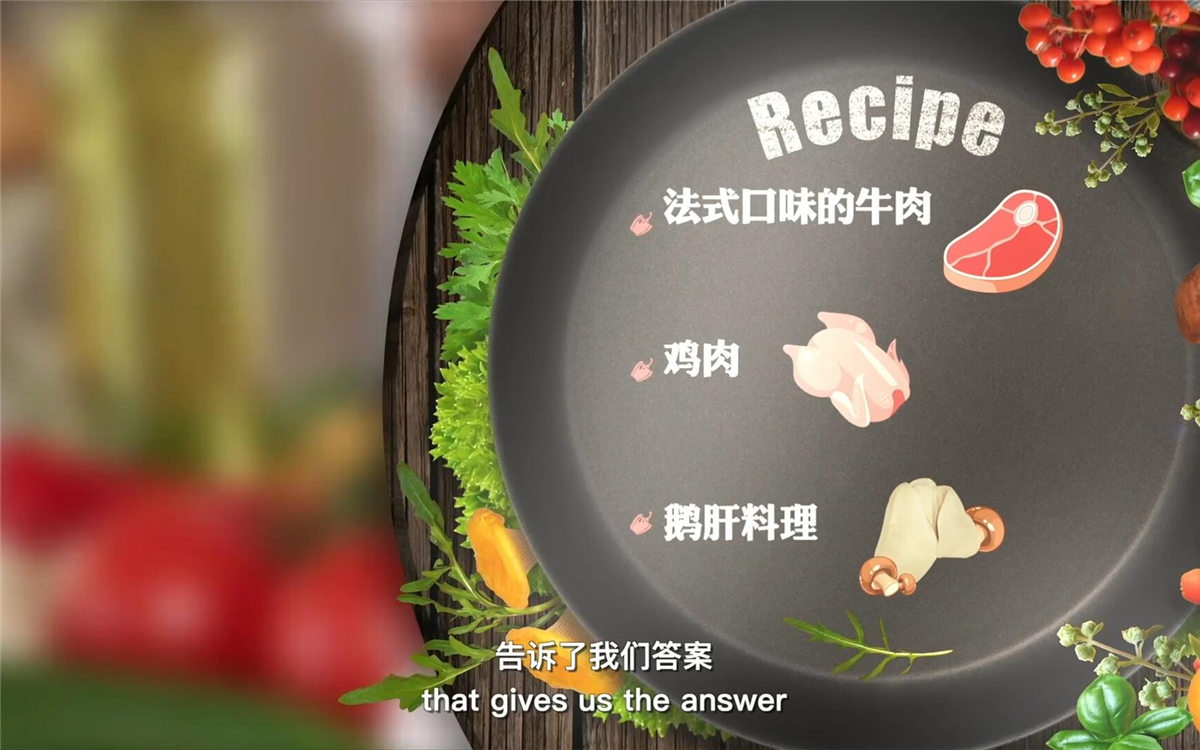 這里有一份獨(dú)家食材榜單，解密了大家最愛(ài)吃什么