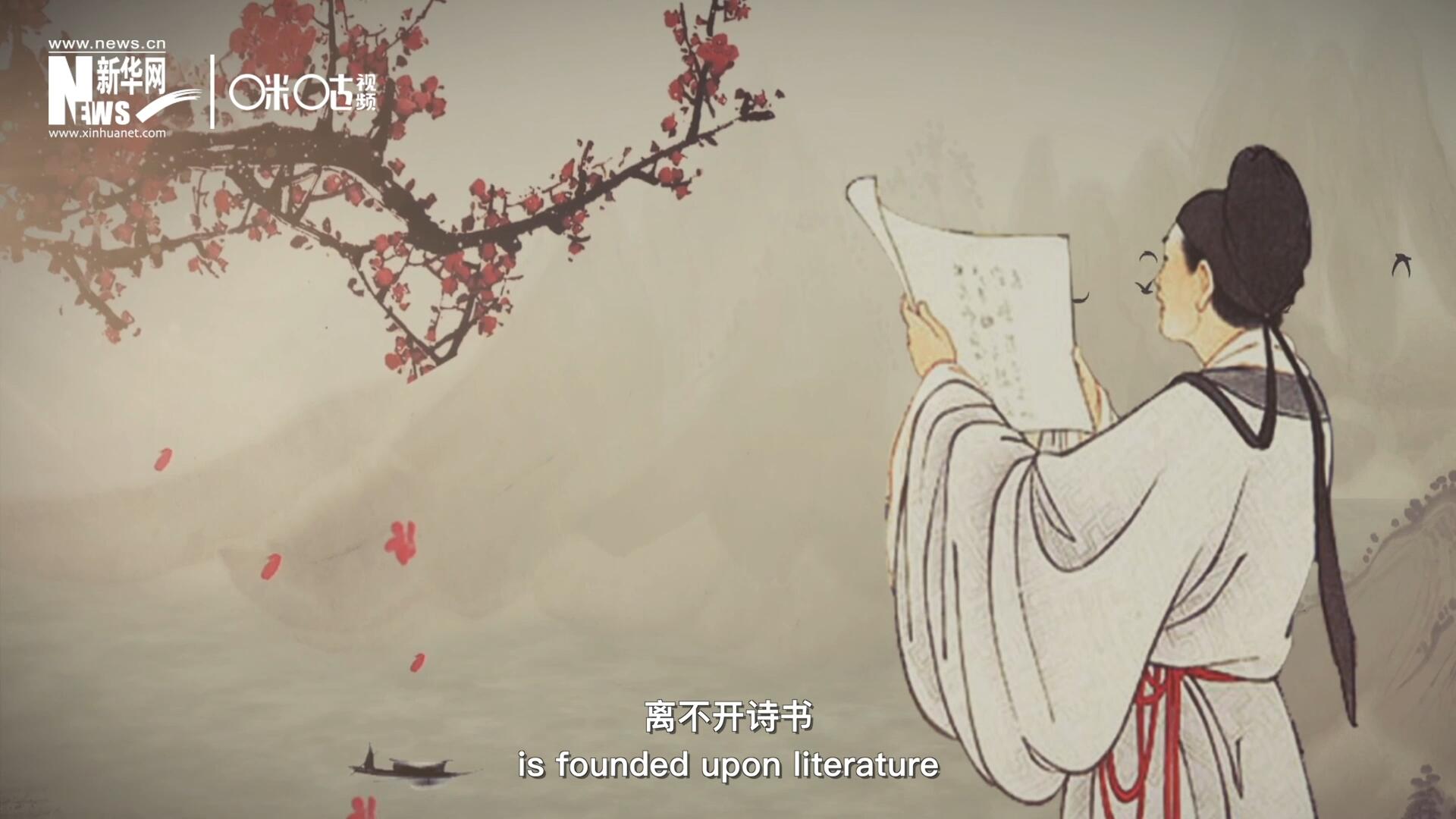 中國(guó)人的精神世界，離不開詩書，中國(guó)人的物質(zhì)生活，則離不開算術(shù)