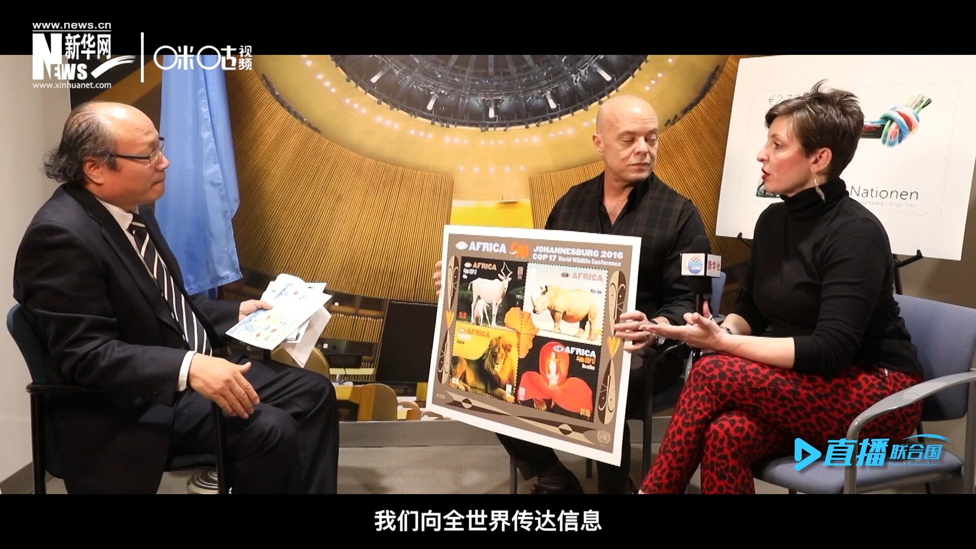 郵票中隱藏著很多細小的信息，有一些是關(guān)于保護自然環(huán)境的，有一些是關(guān)于保護文化遺產(chǎn)的。