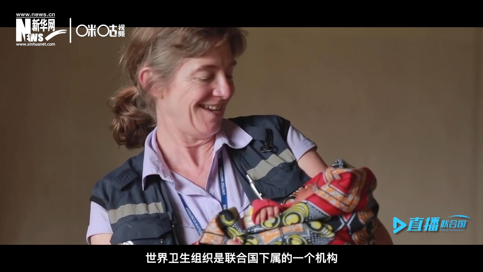 多年來，世界衛(wèi)生組織致力于幫助孕產(chǎn)婦順利渡過妊娠期，并給她和她的新生兒良好的照顧。