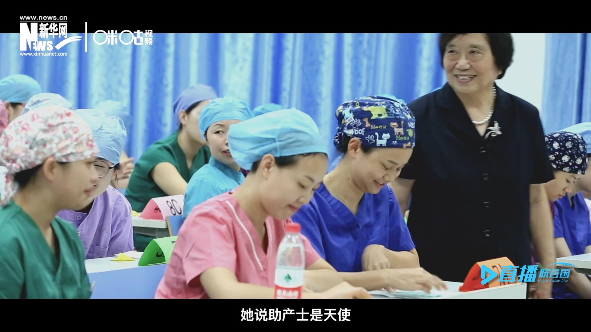 她說，助產(chǎn)士是天使，一手“提著”兩個生命，我們對她們的工作需要多一些理解和尊重。