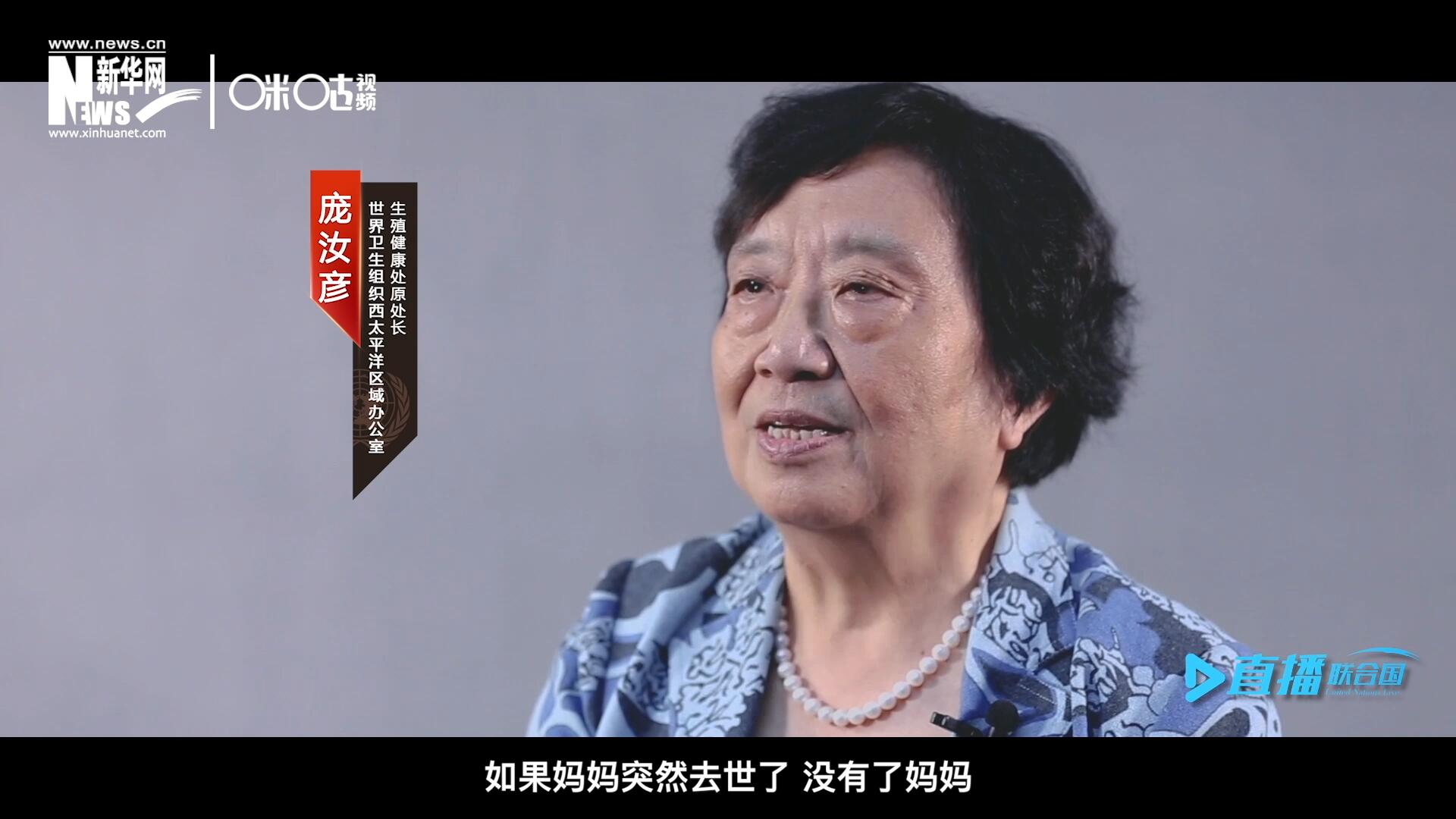 如果這一家是很幸福的一家人，如果媽媽突然去世了，沒有了媽媽，你就可以想象這個家庭是什么樣子，更可以想象這個孩子是什么樣子。