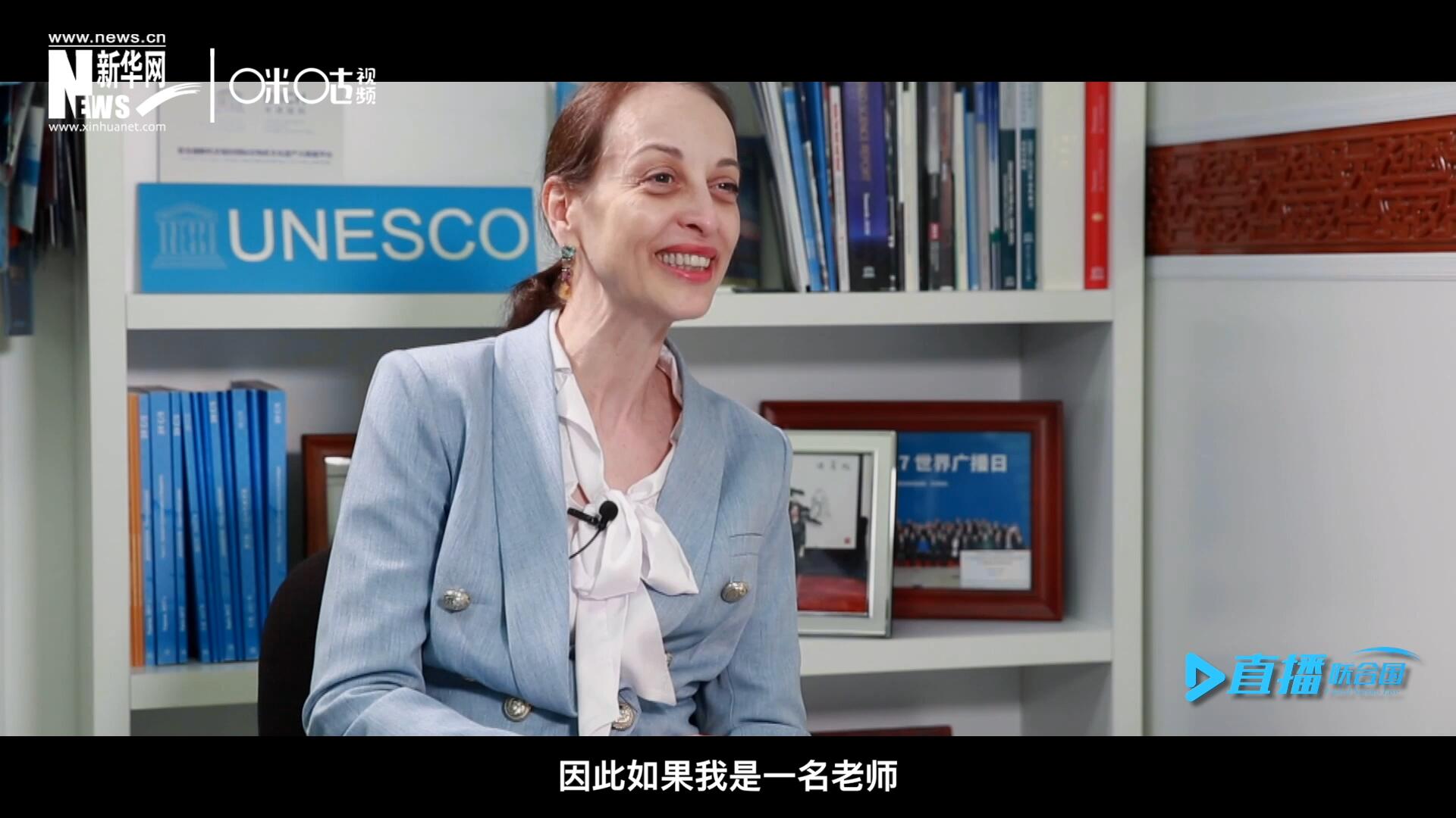“如果我是一名老師，我會給中國一個A+。”