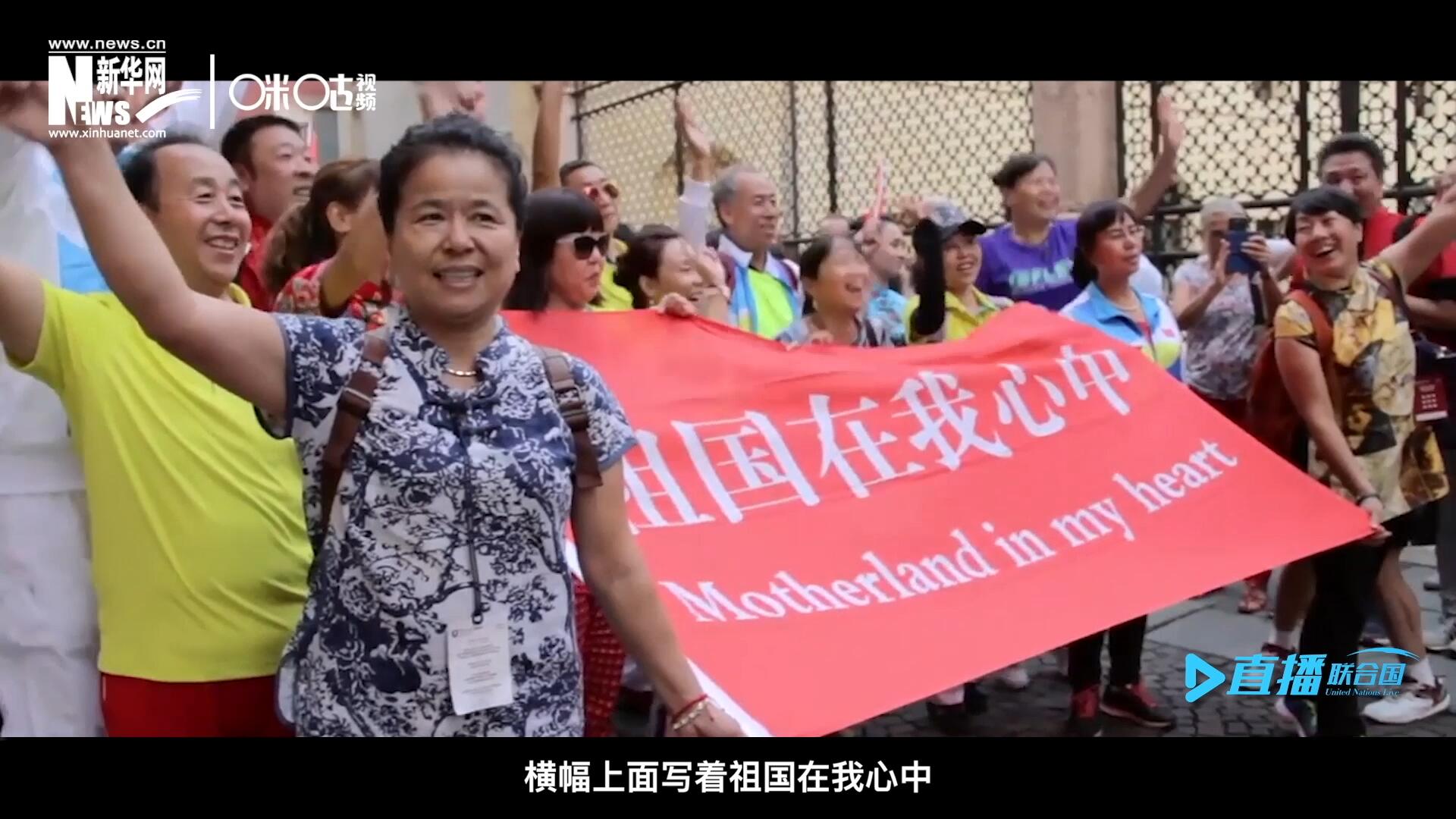 一支真正由中國普通老百姓組成的民間外交隊(duì)伍，正在整裝待發(fā)。