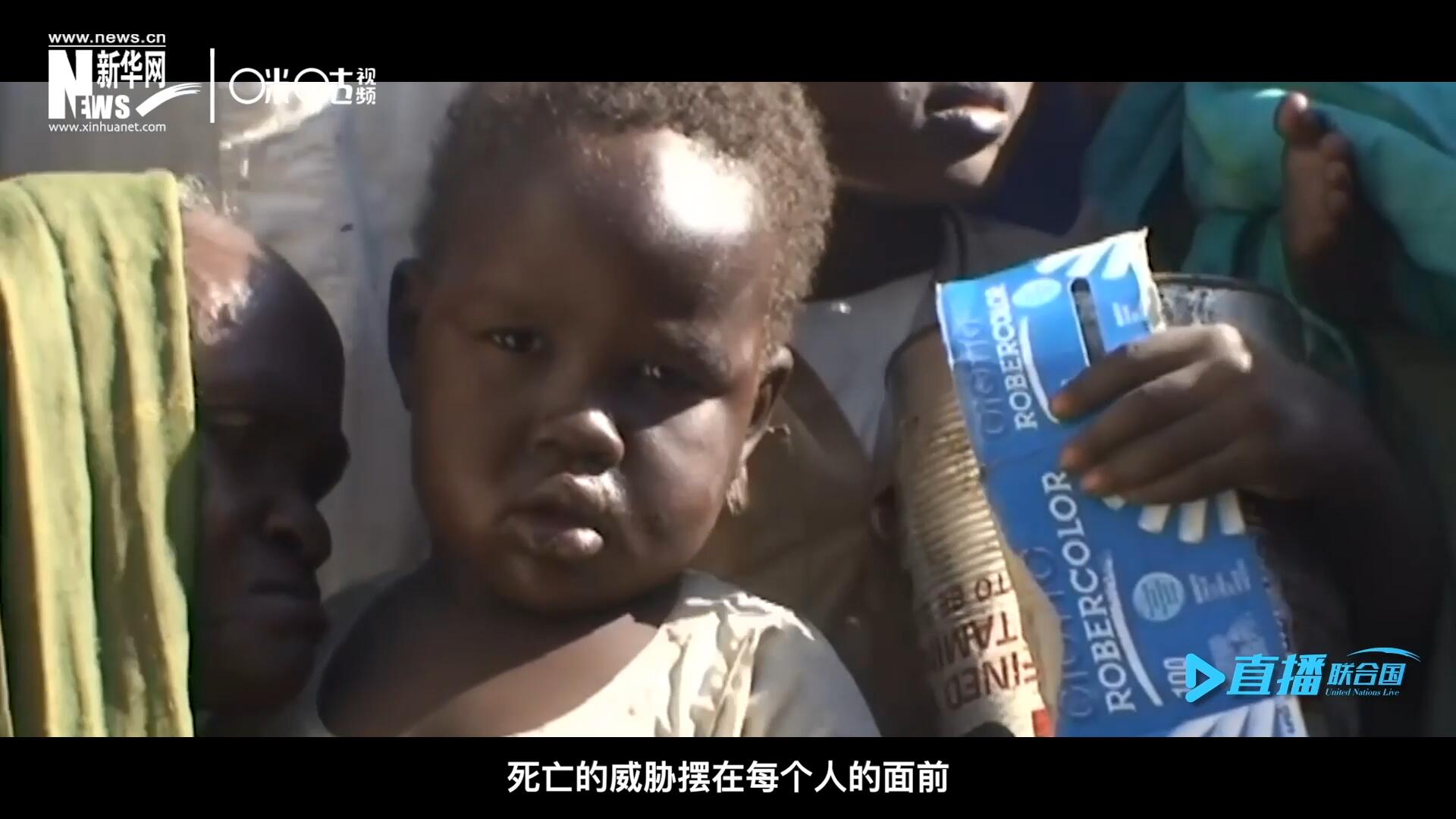 槍聲，爆炸，硝煙，從荒無(wú)人煙的西撒哈拉，到飽經(jīng)戰(zhàn)亂的蘇丹達(dá)爾富爾，死亡的威脅擺在每個(gè)人的面前。