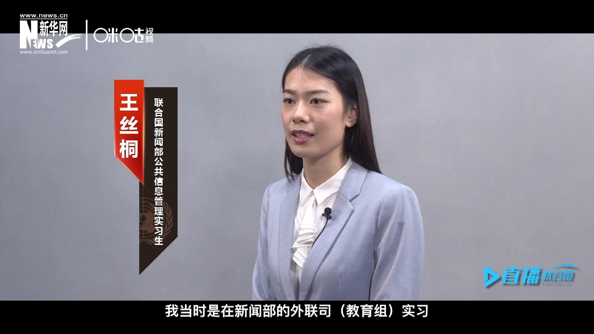 “我感覺(jué)我變成了一個(gè)更加踏實(shí)的，更加接地氣的，更加包容的一個(gè)人。”