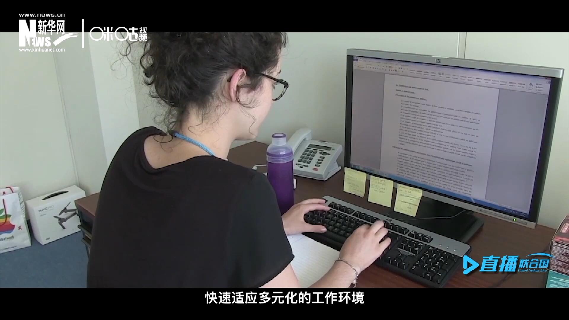 這些年輕人常常會(huì)面對(duì)極大的工作壓力與挑戰(zhàn)。敢于接受挑戰(zhàn)是對(duì)實(shí)習(xí)生工作能力的認(rèn)可，也是對(duì)他們專(zhuān)業(yè)水準(zhǔn)的一次錘煉。