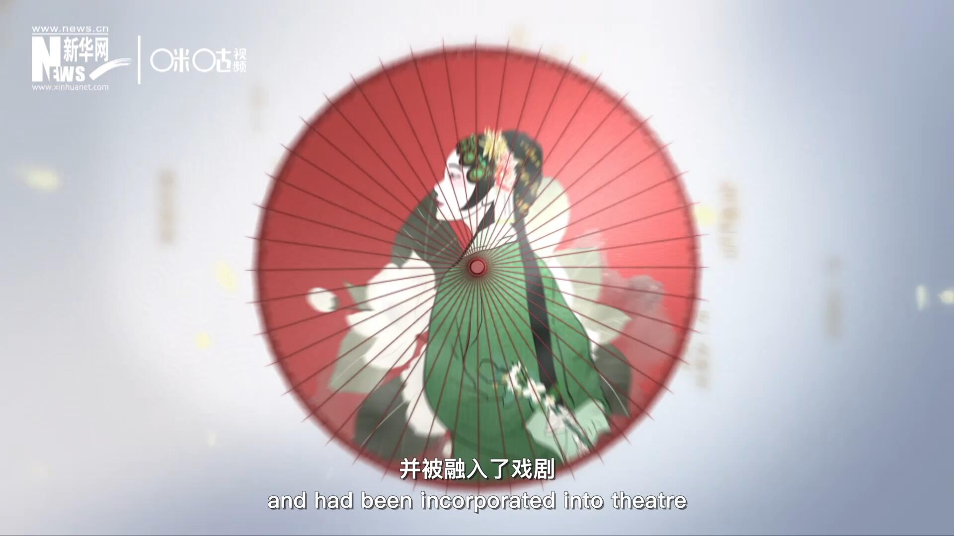早在清代乾隆年間，戲曲作品集《綴白裘》中就出現(xiàn)了《鮮花調(diào)》的歌詞，這說明在當(dāng)時(shí)《鮮花調(diào)》就已經(jīng)廣為流傳，并被融入了戲劇。