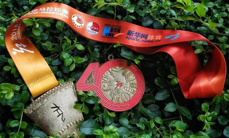 太有亮點了！2018廣安紅馬獎牌“諜照”曝光
