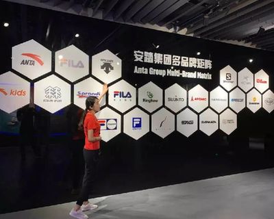 新華體育2019財(cái)報(bào)|安踏2019年?duì)I收339億創(chuàng)新高，今年業(yè)績有望保持增長