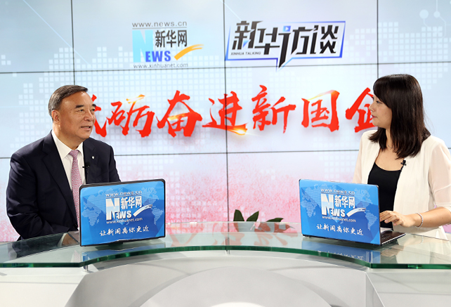 說國企像“大象”，那我們要用改革和創(chuàng)新讓它跳起舞來