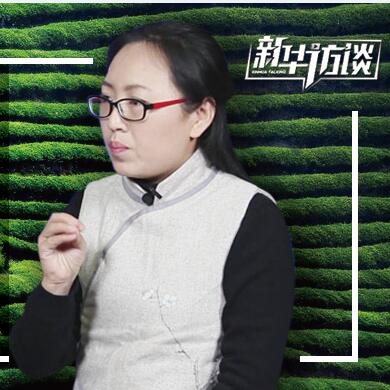 春茶你喝對了嗎？聊聊春茶的套路
