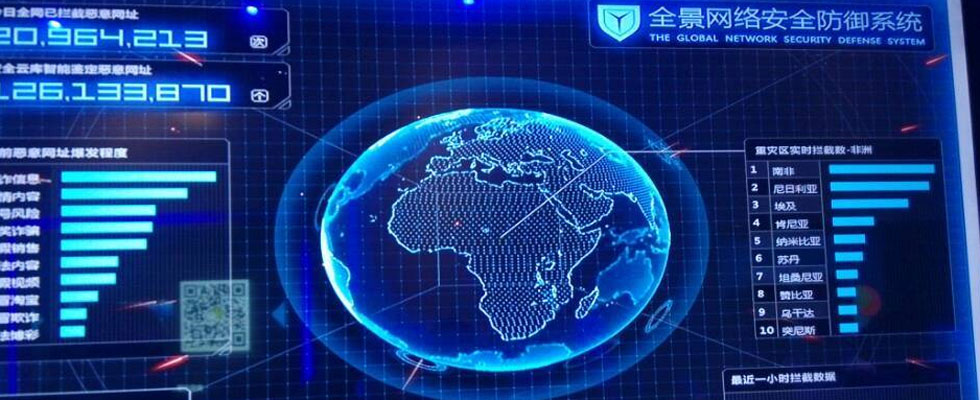 微信的未來：連接一切的平臺(tái)？