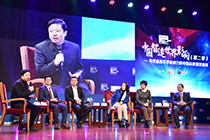 高峰對(duì)話：中國品牌如何贏得國際掌聲？