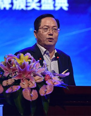 經(jīng)濟(jì)學(xué)家、中國人民銀行研究局研究員鄒平座