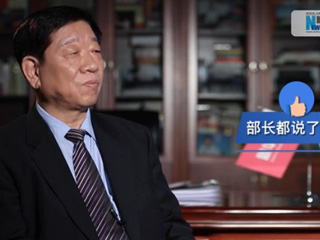 農(nóng)民工流動(dòng)打工，養(yǎng)老金發(fā)放如何保障？
