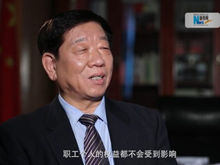 社保費(fèi)率降低，職工權(quán)益是否受影響？
