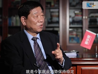 人社部工作連著千家萬戶，你最牽掛的是什么？
