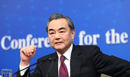 王毅談“薩德”：敦促韓方懸崖勒馬，中止部署