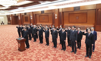 部長、委員會主任、央行行長、審計長進行憲法宣誓