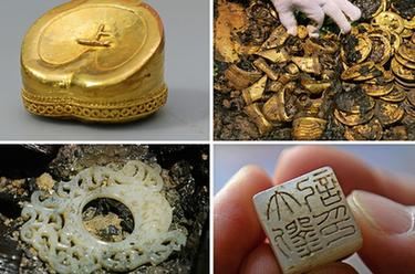 仙人洞里說豐年 ?；柽z址看文化