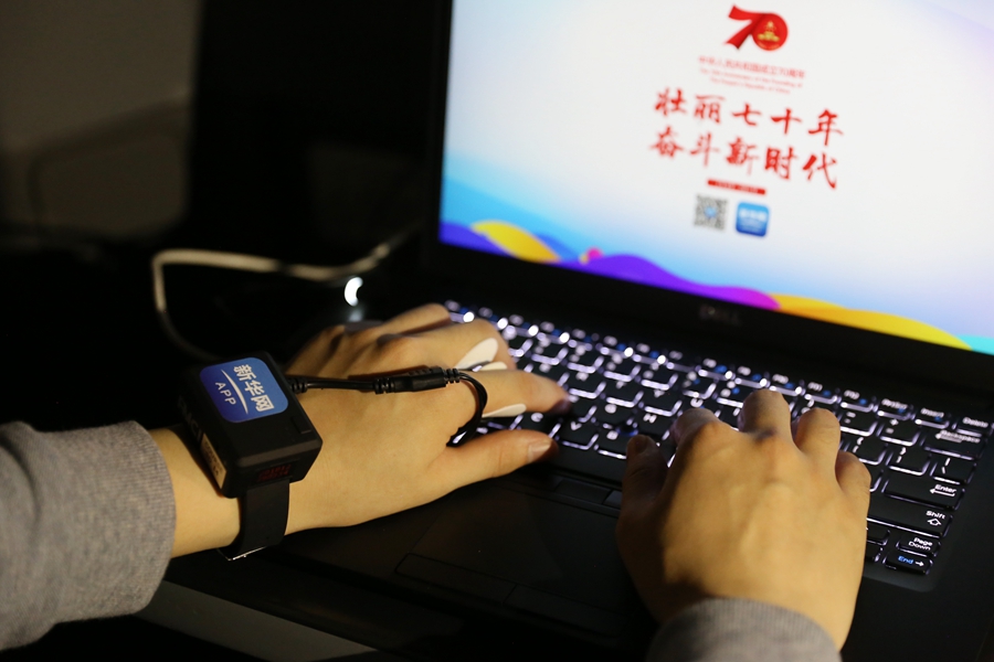新一代生物傳感智能機器人star，以另一種方式帶你感受慶典活動