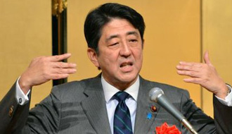 日本為何發(fā)出矛盾信息？