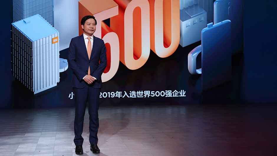小米集團創(chuàng)始人、董事長兼CEO雷軍