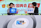 董明珠：企業(yè)如何適應(yīng)新常態(tài)，如何正確看待數(shù)字增長？