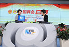 董明珠：如何看待“中國制造2025”規(guī)劃？