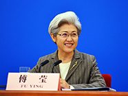 十二屆全國(guó)人大三次會(huì)議副秘書長(zhǎng)、發(fā)言人傅瑩