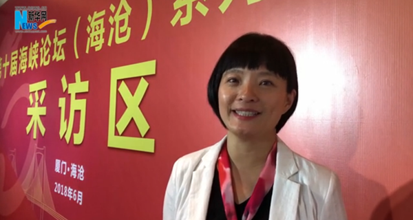 臺灣青年：我在廈門，為大陸點贊