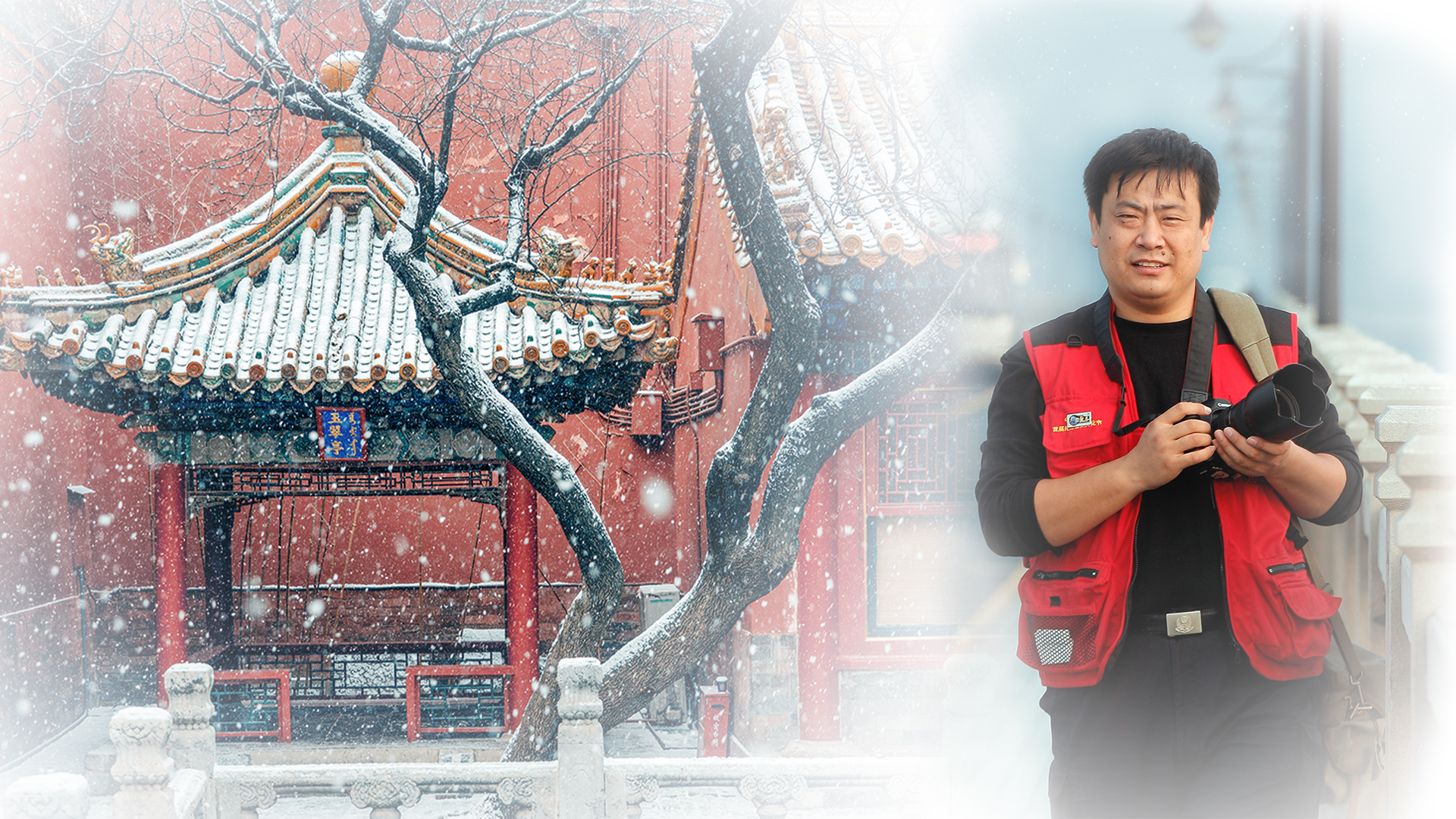追夢中國人｜蘇唐詩：流連古建，河南民警的攝影夢