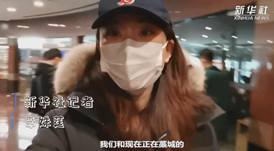 你在藁城還好嗎？|我與流調(diào)隊員約好“共度”一天