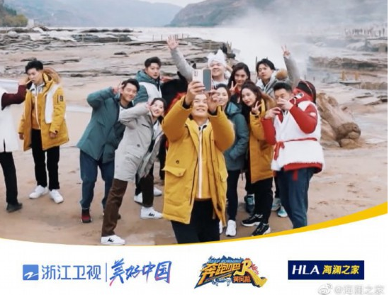 《奔跑吧》偶遇黃河，這是最冷冬天的最暖相遇