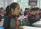 我國中小學教材到底難不難？