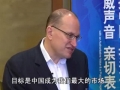 外資真的在大舉撤離中國(guó)嗎？