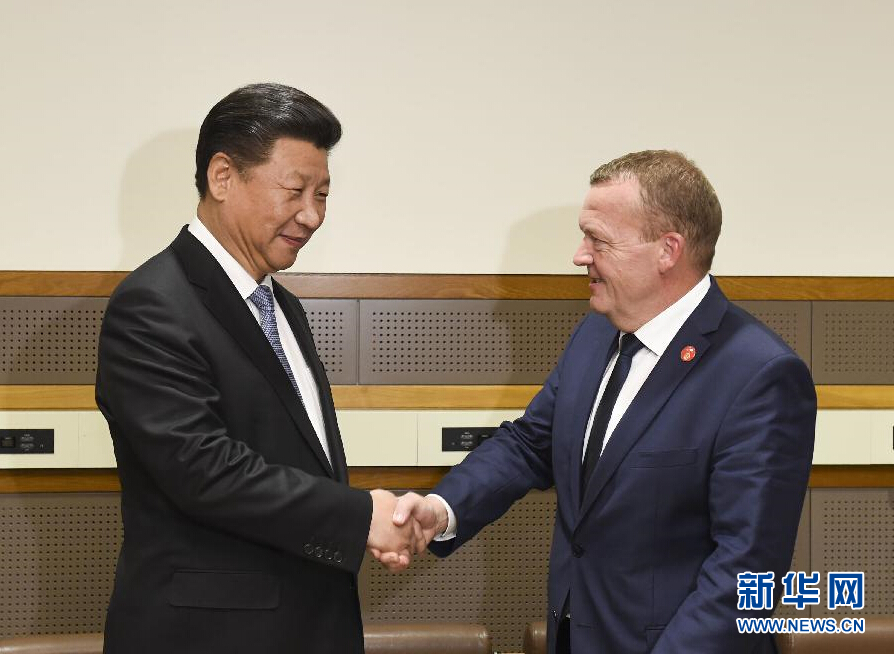 9月28日，國家主席習(xí)近平在紐約會見丹麥首相拉斯穆森。 新華社記者李學(xué)仁 攝
