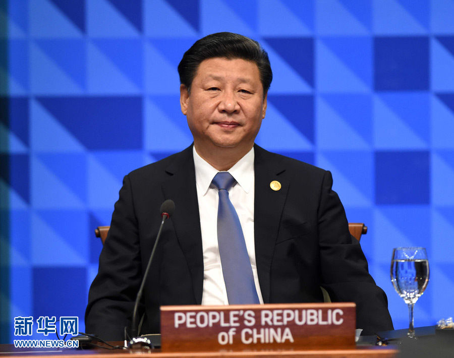 11月19日，亞太經合組織第二十三次領導人非正式會議在菲律賓馬尼拉舉行。國家主席習近平出席并發(fā)表題為《深化伙伴關系共促亞太繁榮》的重要講話。 新華社記者 饒愛民 攝
