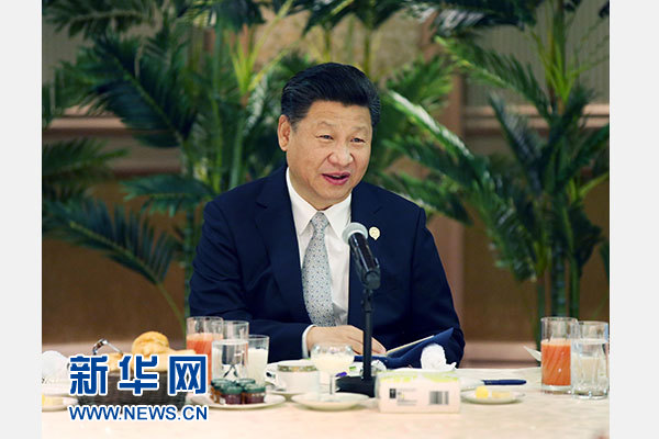 12月5日，國家主席習(xí)近平在約翰內(nèi)斯堡再次集體會(huì)見17位非洲國家領(lǐng)導(dǎo)人。 新華社記者 姚大偉 攝