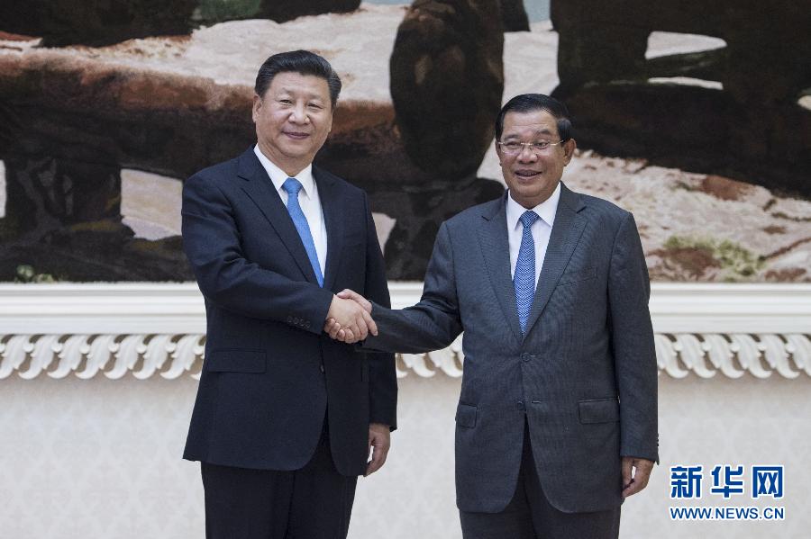 10月13日，國家主席習近平在金邊同柬埔寨首相洪森舉行會談。新華社記者謝環(huán)馳攝 