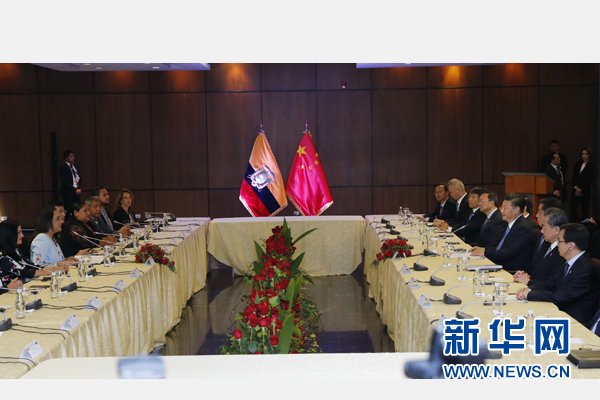 當(dāng)?shù)貢r間11月18日，國家主席習(xí)近平在基多會見厄瓜多爾國民代表大會主席里瓦德內(nèi)拉。 新華社記者 鞠鵬 攝