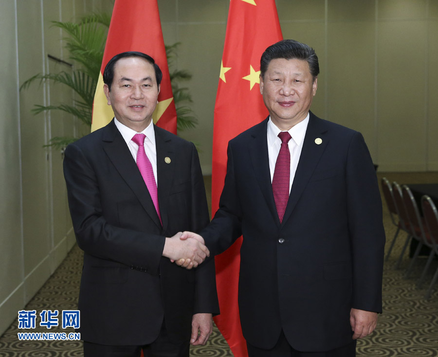 11月19日，國家主席習近平在利馬會見越南國家主席陳大光。新華社記者 龐興雷 攝