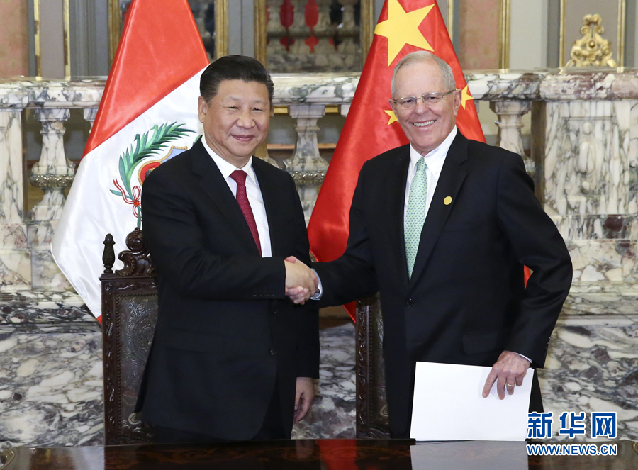 11月21日，國(guó)家主席習(xí)近平在利馬同秘魯總統(tǒng)庫(kù)琴斯基舉行會(huì)談。 新華社記者 龐興雷 攝