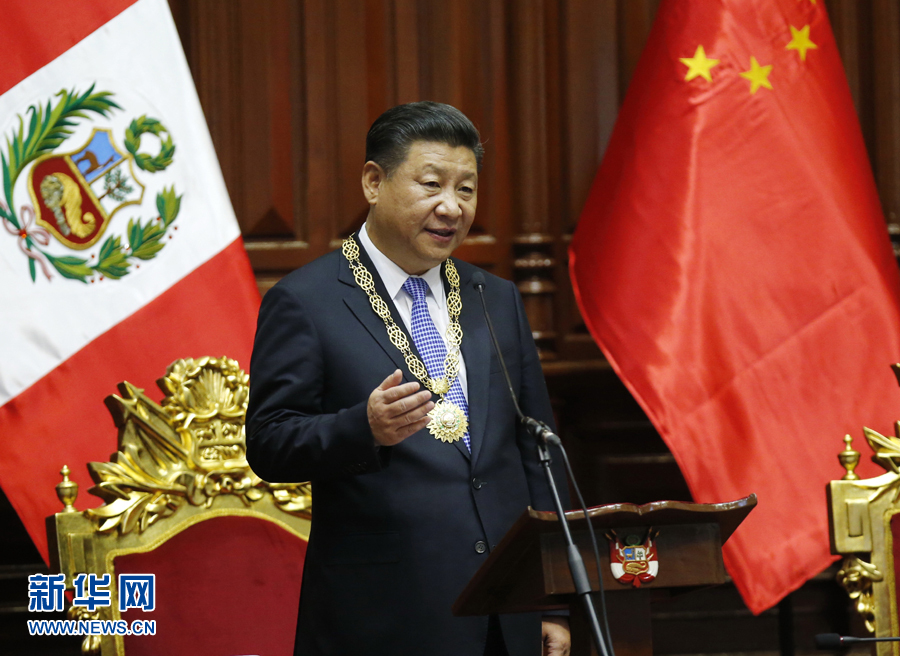 11月21日，國家主席習(xí)近平在秘魯國會發(fā)表題為《同舟共濟、揚帆遠航，共創(chuàng)中拉關(guān)系美好未來》的重要演講。 新華社記者 鞠鵬 攝