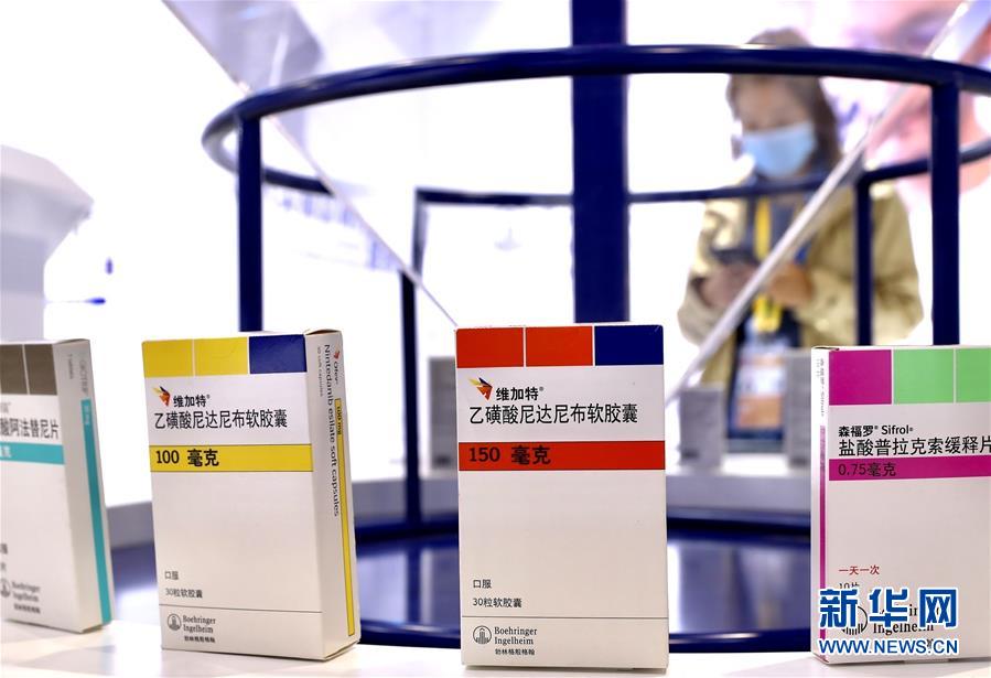 （第三屆進博會·圖文互動）（8）新疫苗、新療法，進博會最“火爆”展區(qū)見聞