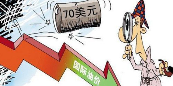 油價(jià)暴跌催生各式"陰謀論" 中國(guó)該儲(chǔ)油了！